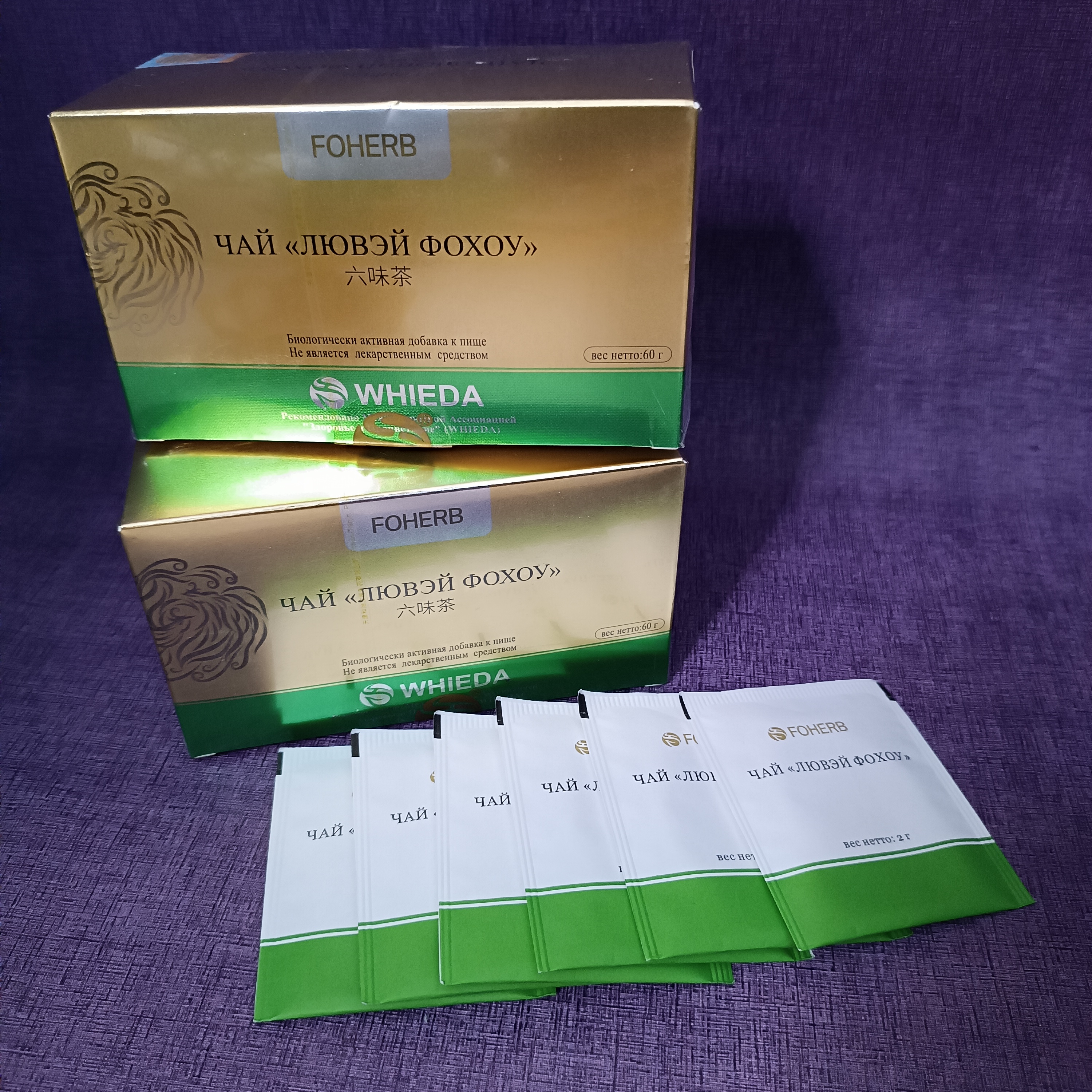 Чай Лювэй Фохоу с кордицепсом WHIEDA купить